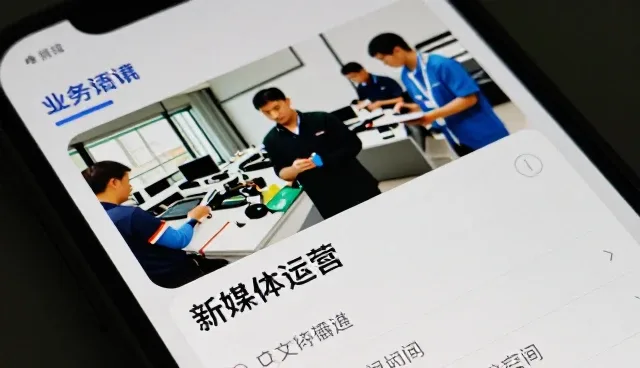 传播服务为文案创作提供更多可能