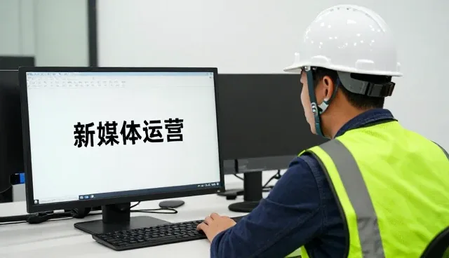 提升传播效果的媒介投放策略与执行要点